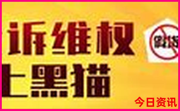 观澜附近好玩的地方 景点免费的